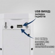 Аварийный аккумуляторный фонарь белый корпус HER-TEX HT-2626, 24 LED, USB, до 80 часов