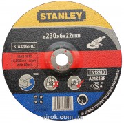 Диск шліфувальний по металу STANLEY : T27 Ø= 230 х 6.0 х 22 мм DW
