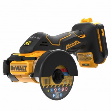 Пила дисковая аккумуляторная бесщёточная DeWalt 18V XR Li-lon  20000 об/мин (без АКБ и ЗУ)