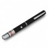 Дотянись до звезды! Лазерная указка Lazer pointer