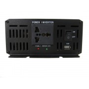 Перетворювач авто інвертор UKC 12V-220V AR 2500W c функцією плавного пуску