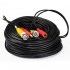 Кабель CCTV для відеоспостереження BNC+DC 30м