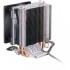 Кулер для процессора Deepcool ICEEDGE MINI FS V2.0