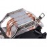 Кулер для процессора Deepcool ICEEDGE MINI FS V2.0