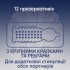 Презервативы Contex Extra Sensation с крупными точками и ребрами 12 шт. (5052197051506)