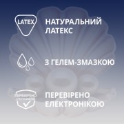 Презервативы Contex Extra Sensation с крупными точками и ребрами 12 шт. (5052197051506)