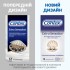 Презервативы Contex Extra Sensation с крупными точками и ребрами 12 шт. (5052197051506)