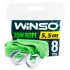 Трос буксировочный WINSO 8т, 5,5м (138050)