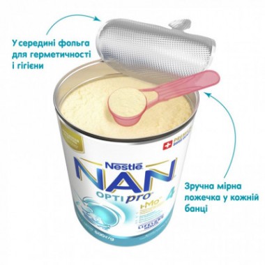 Детская смесь Nestle NAN 4 Optipro 2'FL от 18 мес. 800 г (7613034698926)