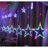Гірлянда штора STAR CURTAIN MULTI 7753 Зірки, різнокольорова