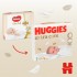 Подгузники Huggies Extra Care Размер 1 (2-5 кг) 84 шт (5029053578057) Подгузники Huggies Extra Care Размер 1 (2-5 кг) 84 шт (5029053578057)