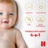 Подгузники Huggies Extra Care Size 3 (6-10 кг) 40 шт (5029053574400)