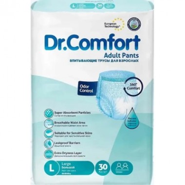Подгузники для взрослых Dr.Comfort Трусики Large 100-150 см 30 шт (8680131205615) Подгузники для взрослых Dr.Comfort Трусики Large 100-150 см 30 шт (8680131205615)