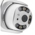 Камера відеоспостереження вулична CAMERA YCC365 Wi-Fi IP 2.0mp 7827