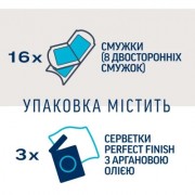 Восковые полоски Veet Professional для чувствительной кожи линии бикини и области подмышек с Маслом миндаля 16 шт. (5900627081367)