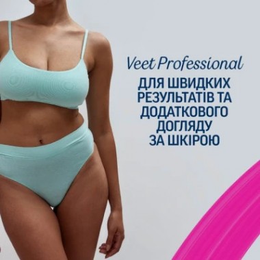 Восковые полоски Veet Professional для чувствительной кожи линии бикини и области подмышек с Маслом миндаля 16 шт. (5900627081367)