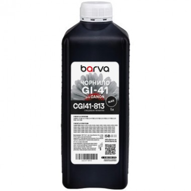 Чернила Barva Canon GI-41 PGBK 1 л, Pigm., Black (CGI41-813)