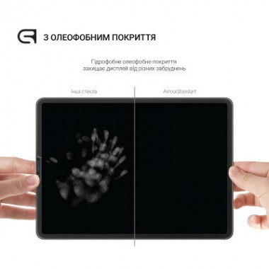 Стекло защитное Armorstandart Asus Rog Ally 2023 (ARM74481)