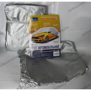 Тент HC11106 XXXL Хэтчбек серый Polyester 457х165х125см