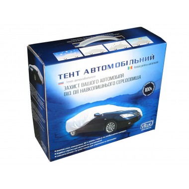 Тент 11105 XL серый нейлон 533х177х116см