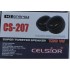 Пищалки CELSIOR 120W титанов диафрагма