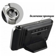 Часы метеостанция с проектором времени 8190