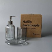 Набор для ванной комнаты Glass из 3-х предметов стекло