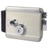 Электромеханический замок Atis Lock SS Электромеханический замок Atis Lock SS