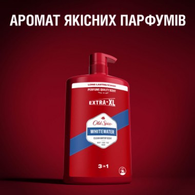Гель для душа Old Spice Whitewater 1000 мл (8006540818862)