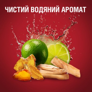 Гель для душа Old Spice Whitewater 1000 мл (8006540818862)