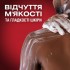 Гель для душа Old Spice Whitewater 1000 мл (8006540818862)