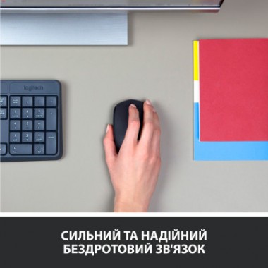 Мышка Logitech M170 Grey (910-004642)