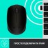 Мышка Logitech M170 Grey (910-004642)