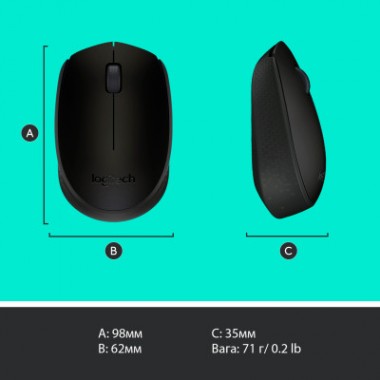 Мышка Logitech M170 Grey (910-004642)