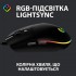 Мышка Logitech G102 Lightsync Black (910-005823)