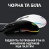 Мышка Logitech G102 Lightsync Black (910-005823)