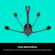 Наушники Logitech H111 Stereo Headset with 1*4pin jack (981-000593)