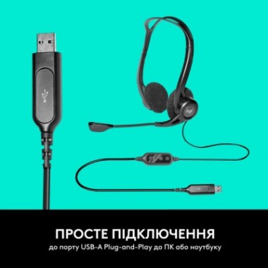 Наушники Logitech PC 960 Stereo Headset USB (981-000100)