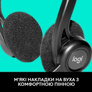 Наушники Logitech PC 960 Stereo Headset USB (981-000100)