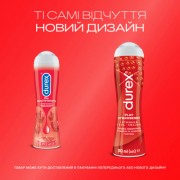Интимный гель-смазка Durex Play Saucy Strawberry со вкусом и ароматом клубники (лубрикант) 50 мл (4820108005280)