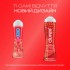 Интимный гель-смазка Durex Play Saucy Strawberry со вкусом и ароматом клубники (лубрикант) 50 мл (4820108005280)