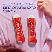 Интимный гель-смазка Durex Play Saucy Strawberry со вкусом и ароматом клубники (лубрикант) 50 мл (4820108005280)