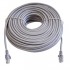 Патч-корд 30м RJ-45 CCA Atcom (4964)