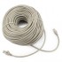 Патч-корд 50м Cablexpert (PP12-50M)