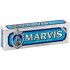Зубная паста Marvis Морская мята 85 мл (8004395111725)