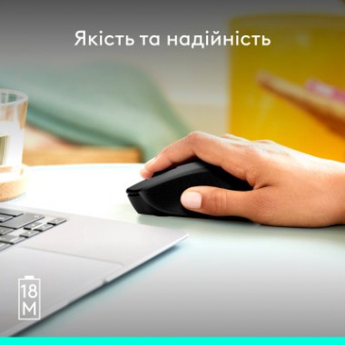 Мышка Logitech M280 Black (910-004287)