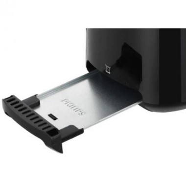 Тостер Philips HD2582/90