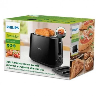 Тостер Philips HD2582/90