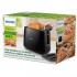 Тостер Philips HD2582/90