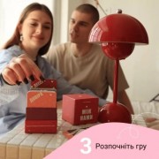 Настольная игра 18+ Memo Games Между нами: о любви , украинский (1000174)